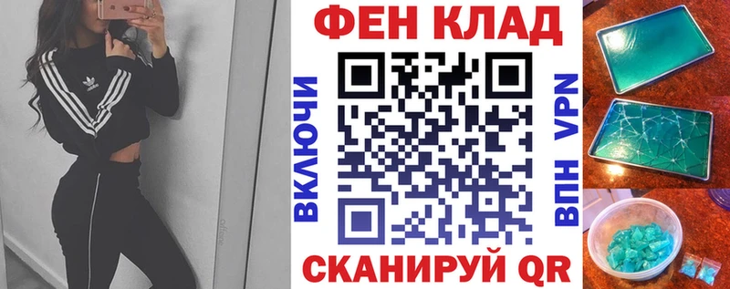 OMG ONION  Исилькуль  Amphetamine 98%  где купить наркоту 