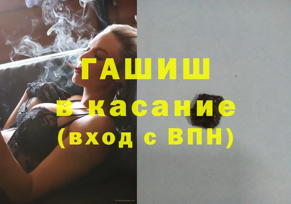 гидропоника Нязепетровск