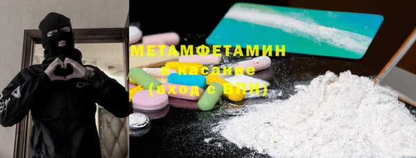 мескалин Остров