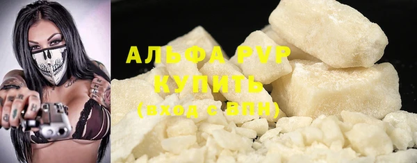 кокаин премиум Нягань