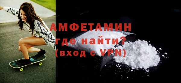 таблы Осташков