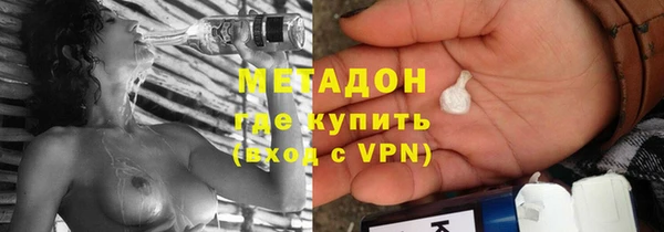 кокаин премиум Нягань