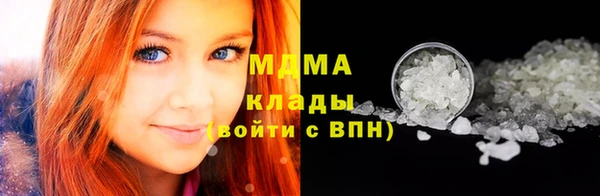 таблы Осташков