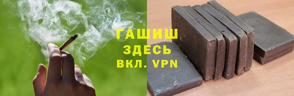 дурь Видное