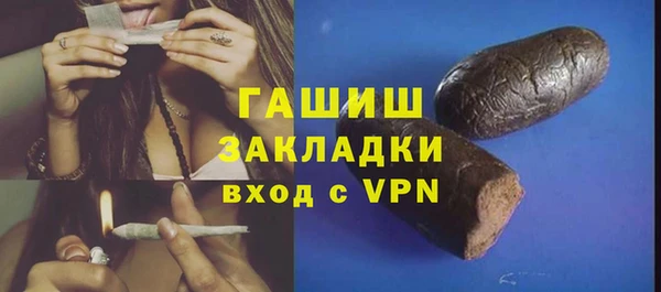 гидропоника Нязепетровск