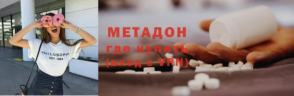 таблы Осташков
