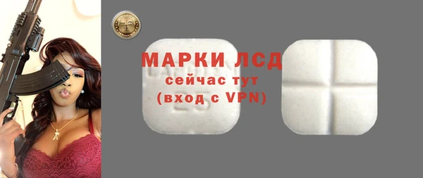 гидропоника Нязепетровск