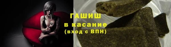 гидропоника Нязепетровск