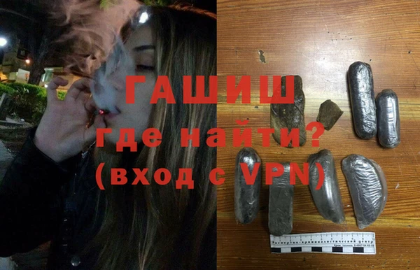 кокаин премиум Нягань