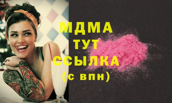 mix Весьегонск