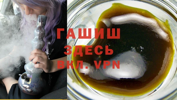 гидропоника Нязепетровск