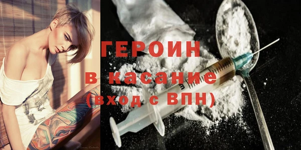 mdpv Ветлуга