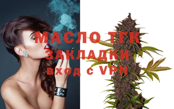 кокаин премиум Нягань