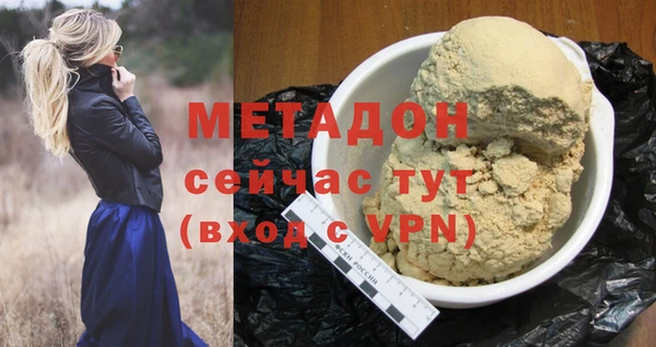 гидропоника Нязепетровск