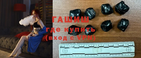 таблы Осташков