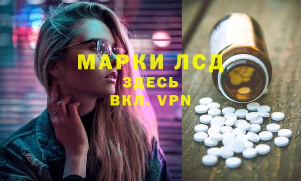 гидропоника Нязепетровск