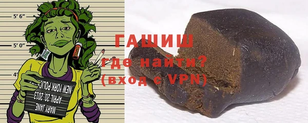 дурь Видное