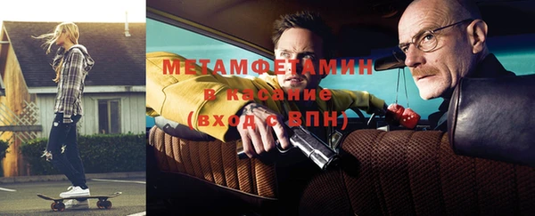 дживик Няндома