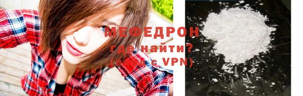 таблы Осташков