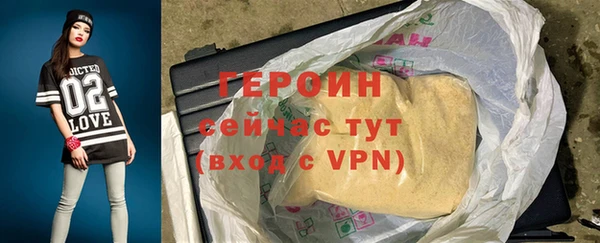 mdpv Ветлуга
