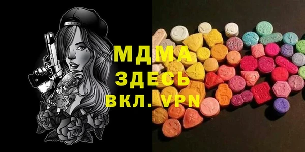 кокаин премиум Нягань
