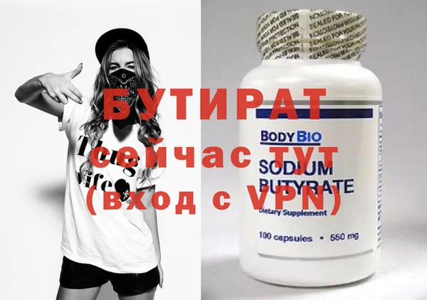дживик Няндома