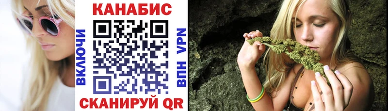 сайты даркнета формула  МЕГА рабочий сайт  Исилькуль  магазин  наркотиков  Канабис индика 